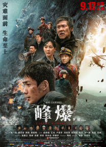亚洲国产精品乱码一区二区三区