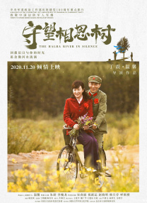 张筱雨人体摄影无删减版