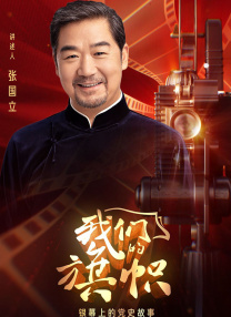 深夜福利在线播放