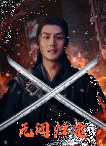 中文字幕在线视频国产