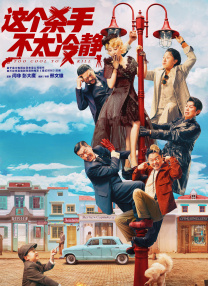 激情综合网五月激情