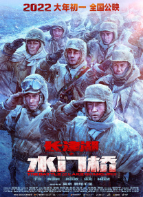 久久国产成人