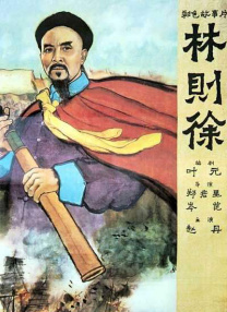 可亲的妈妈
