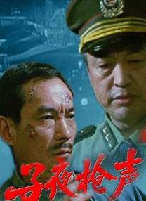 亚洲毛片在线观看.