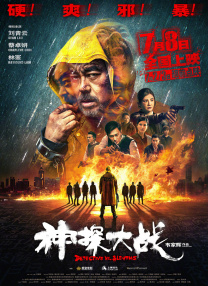 精品视频久久久久久久