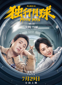 在线亚洲欧美日韩