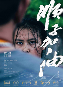 国产欧美成人xxx视频
