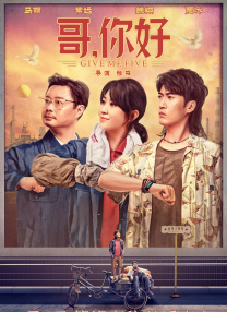 交换朋友的妻子