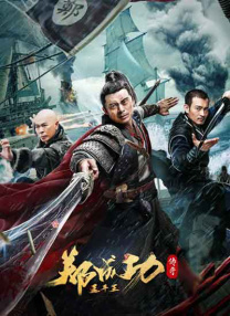午夜免费福利影院