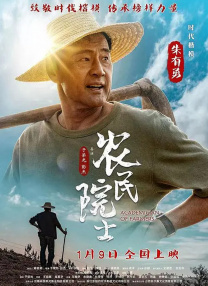 最后的性与爱