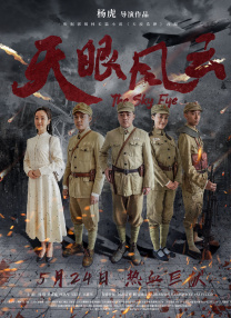 国产区久久