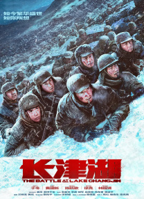 国产欧美久久久另类精品