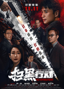 大学女生房间沙龙