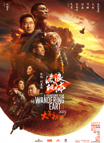 久久国产精品一区二区三区