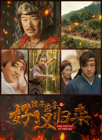 别人的妻子