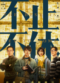 男生c女生软件