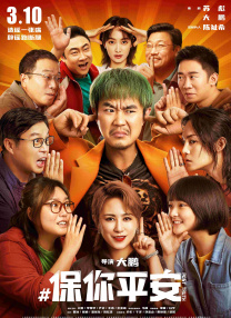 成人欧美一区二区三区视频不卡