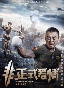 青青九九免费视频在线