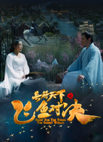 成人免费在线视频