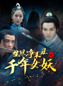 午夜成年人视频