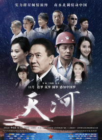 表姐妹禁忌之恋情