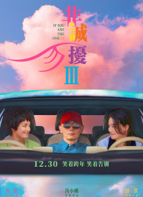 在线观看美女视频免费看