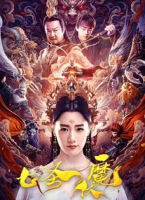 热久久免费视频