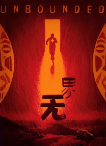 好看的看黄a大片爽爽影院