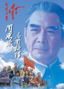 亚洲欧美国产一区二区三区