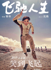 草无
