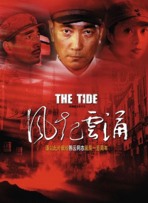 欢乐颂4在线观看免费版