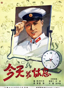 亚洲欧美日韩中文字幕在线一区