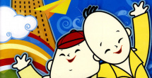 日本高清一道本