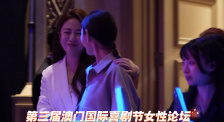 亚洲欧美日韩精品永久在线
