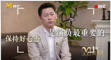 俺来啦俺去啦