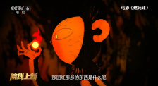 97蝌蚪自拍自窝