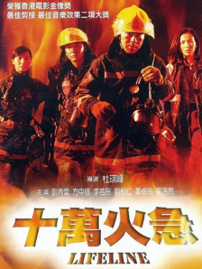 91chinesevideo地址