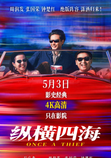 宣宣电影网最新版