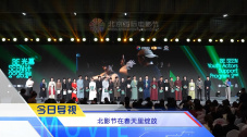华人亚洲欧美精品国产