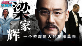 天美传媒旗下艺人名单大全台湾