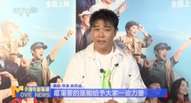 茶馆里跑腿的小伙子