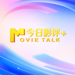 金浩东年长的自拍照