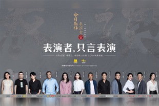 国产国拍亚洲精品永久不卡