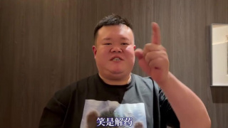 快递员男男gayxnxx国产