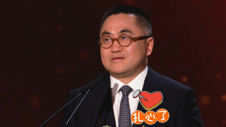 神鬼追缉