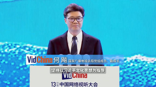 日韩中文在线观看