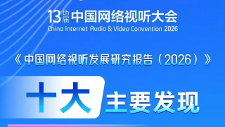 欧美xxxx成人免费网站
