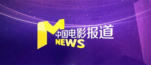 高压监狱满天星