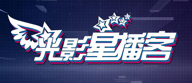 一区二区三区午夜