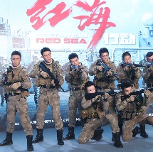 久久伊人91精品综合网站